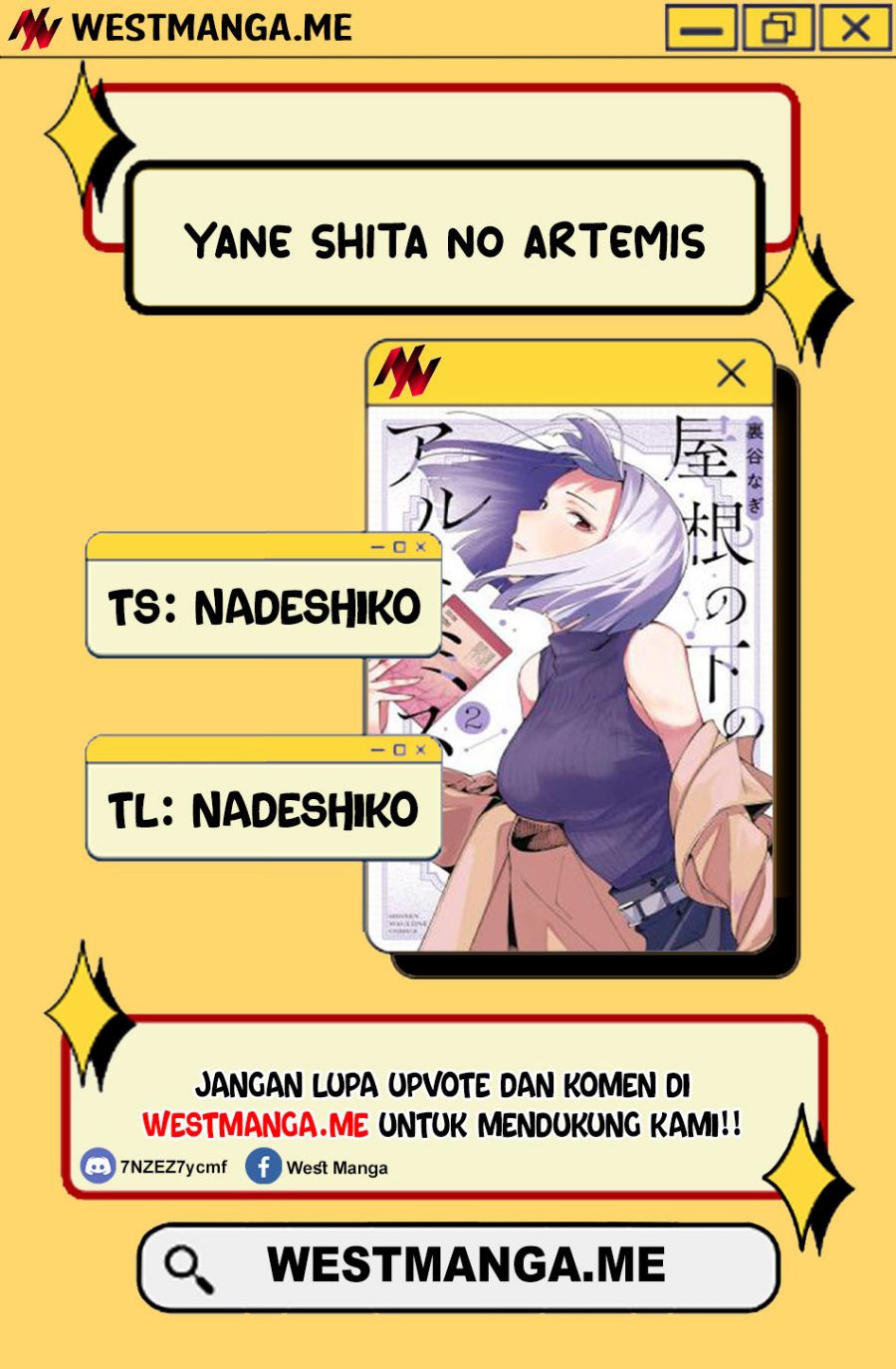 Yane no Shita no Artemis - Chapter 04 1 Yane no Shita no Artemis - Chapter 04 1