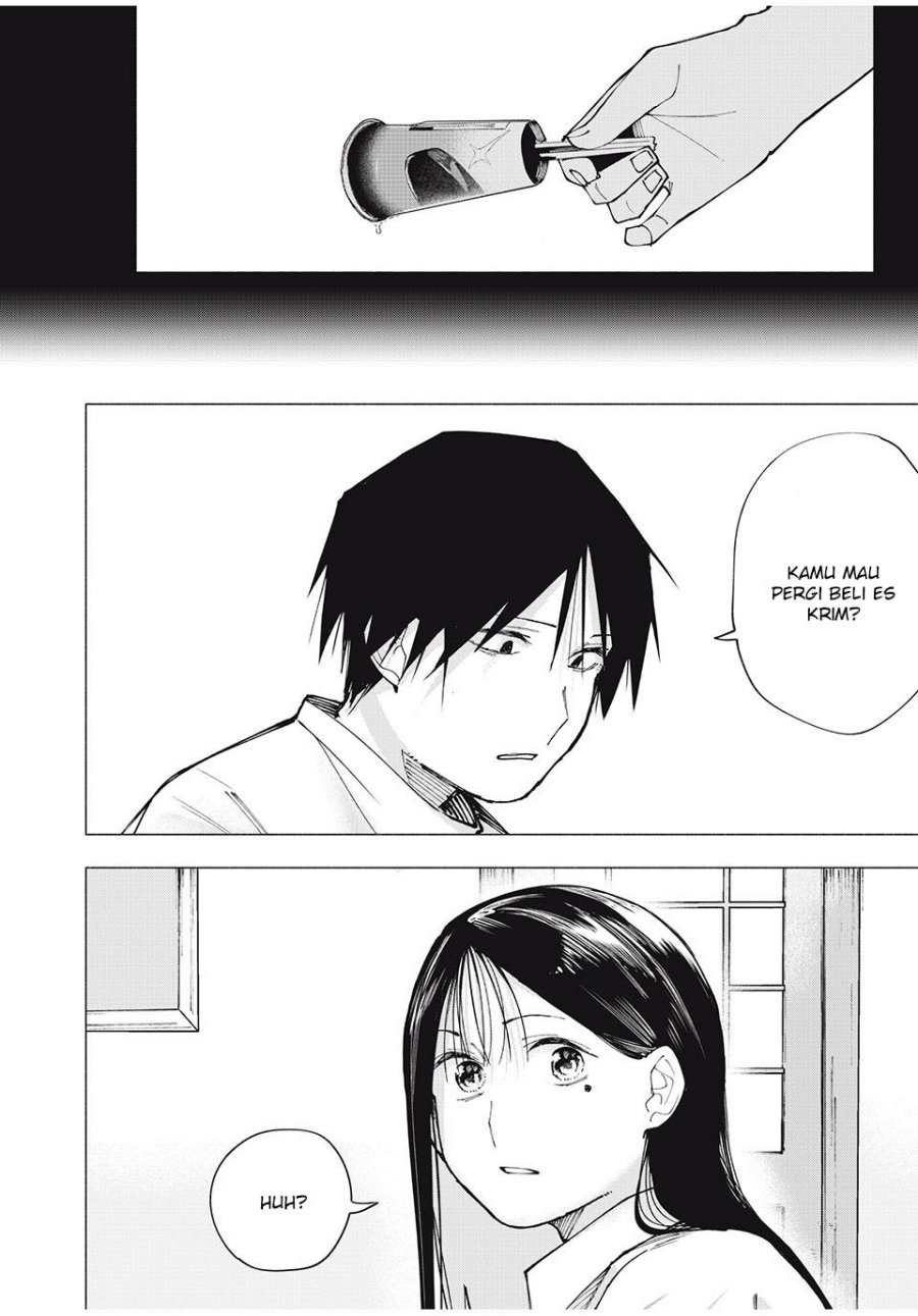 Yane no Shita no Artemis - Chapter 04 13 Yane no Shita no Artemis - Chapter 04 13