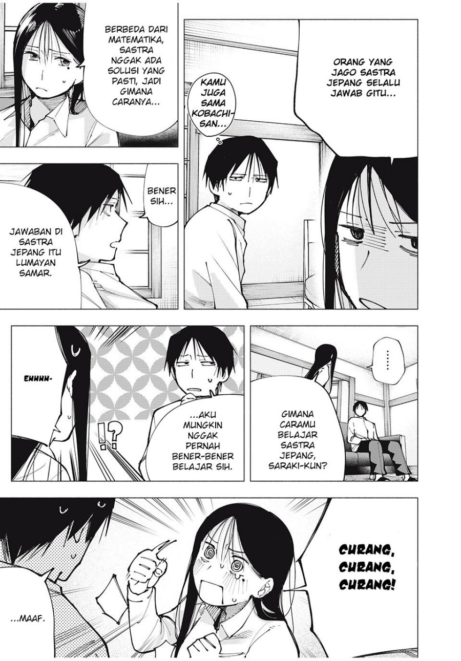 Yane no Shita no Artemis - Chapter 04 6 Yane no Shita no Artemis - Chapter 04 6