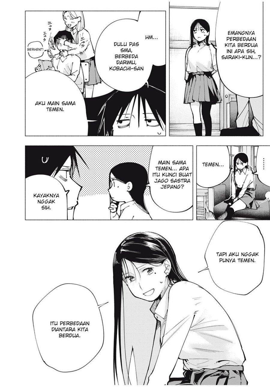 Yane no Shita no Artemis - Chapter 04 7 Yane no Shita no Artemis - Chapter 04 7