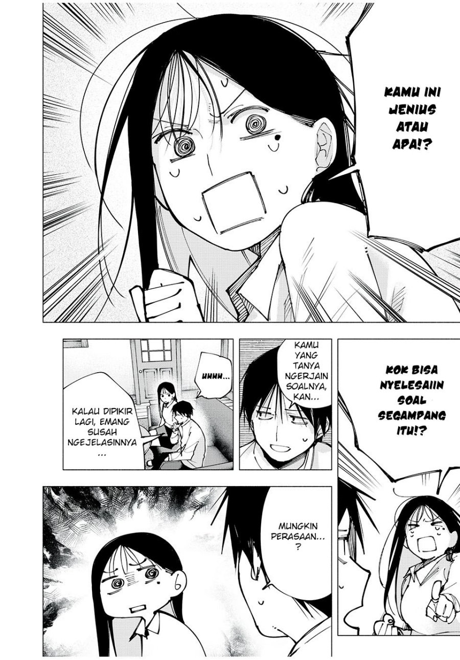 Yane no Shita no Artemis - Chapter 04 5 Yane no Shita no Artemis - Chapter 04 5