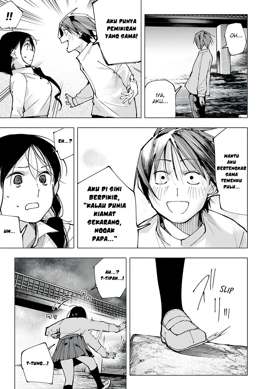 Yane no Shita no Artemis - Chapter 05 21 Yane no Shita no Artemis - Chapter 05 21