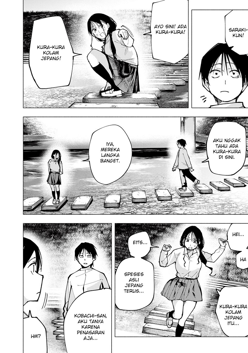 Yane no Shita no Artemis - Chapter 05 13 Yane no Shita no Artemis - Chapter 05 13