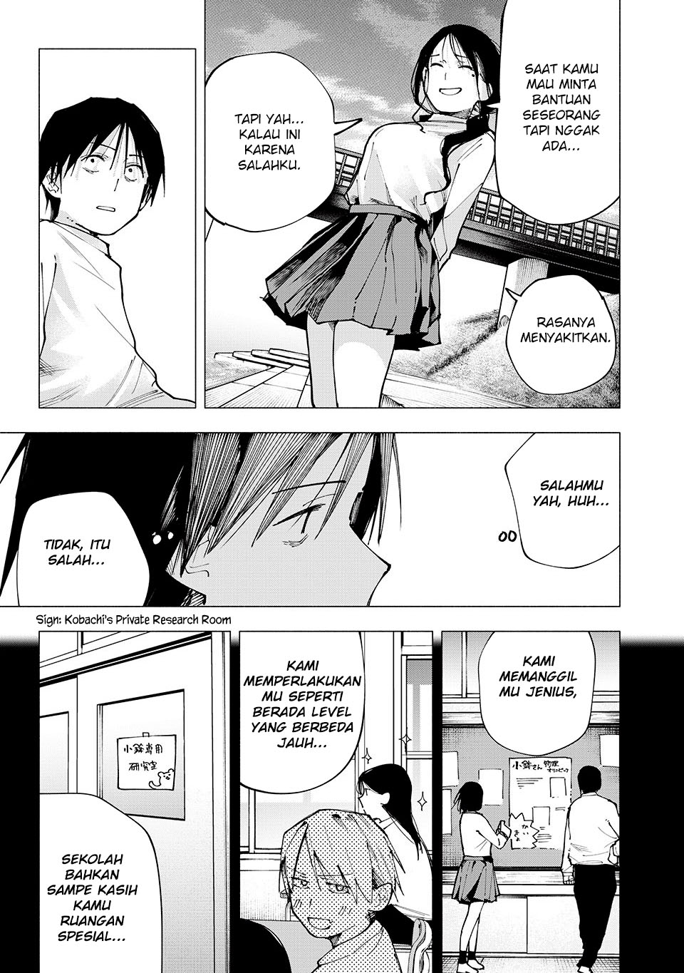 Yane no Shita no Artemis - Chapter 05 10 Yane no Shita no Artemis - Chapter 05 10