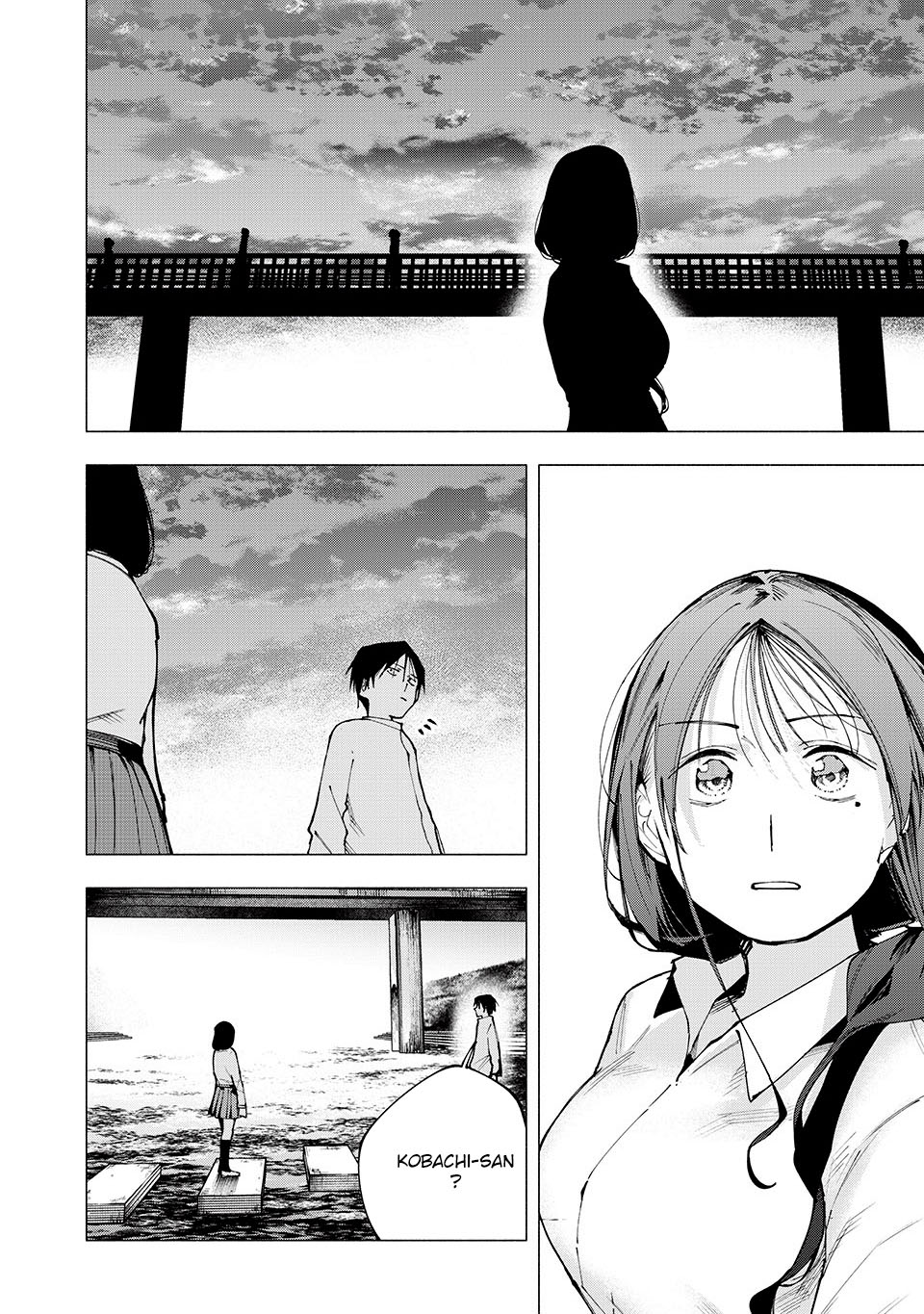 Yane no Shita no Artemis - Chapter 05 15 Yane no Shita no Artemis - Chapter 05 15