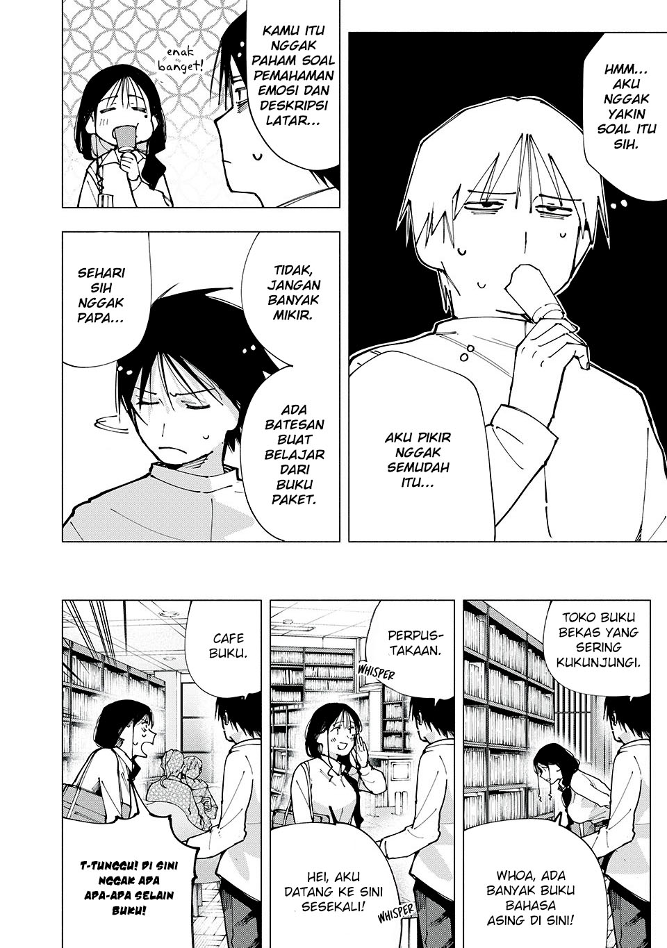 Yane no Shita no Artemis - Chapter 05 5 Yane no Shita no Artemis - Chapter 05 5