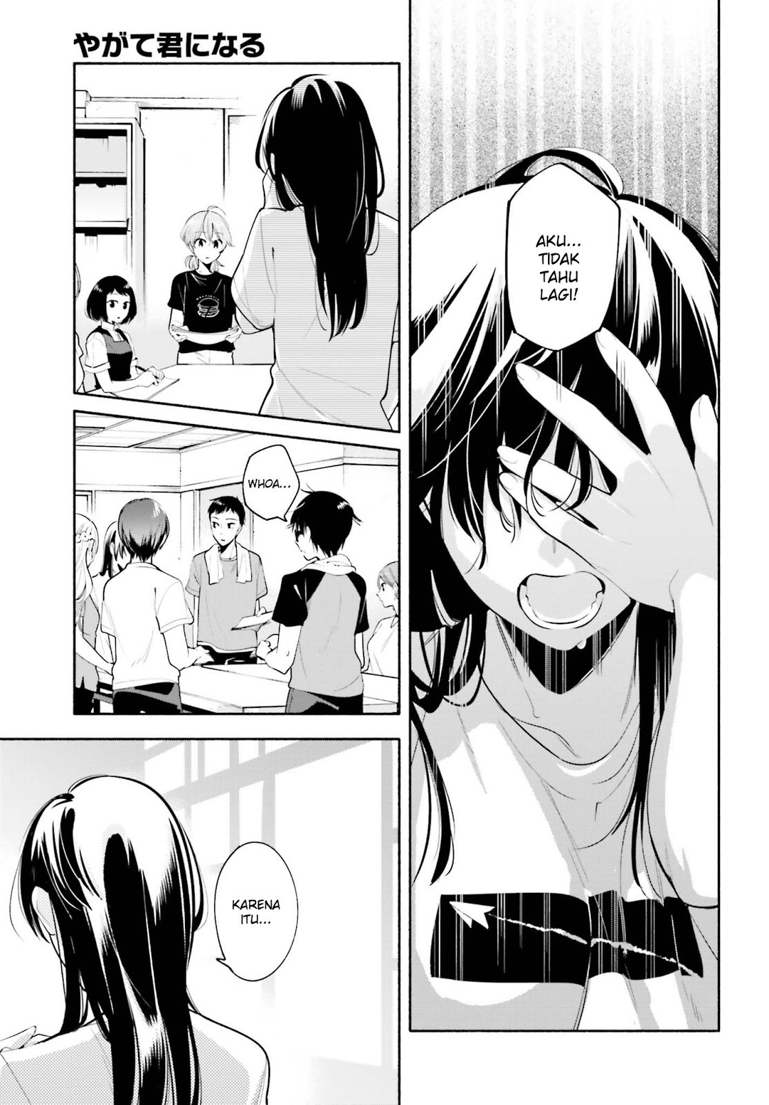 Yagate Kimi ni Naru - Chapter 22 9 Yagate Kimi ni Naru - Chapter 22 9