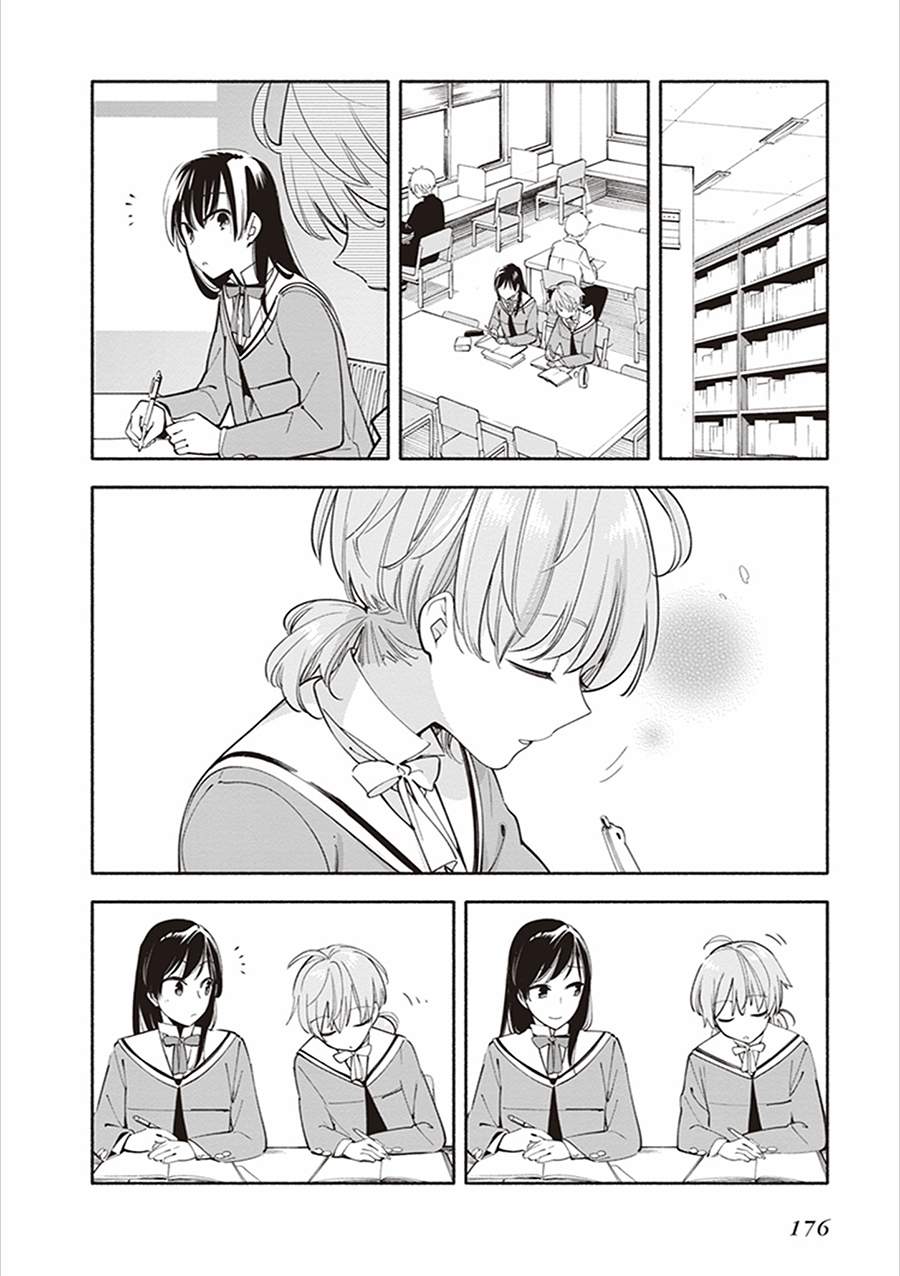 Yagate Kimi ni Naru - Chapter 22.1 12 Yagate Kimi ni Naru - Chapter 22.1 12