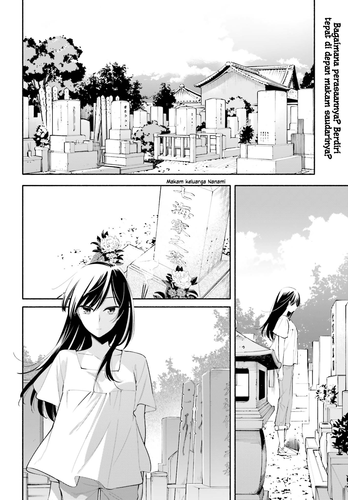 Yagate Kimi ni Naru - Chapter 23 3 Yagate Kimi ni Naru - Chapter 23 3