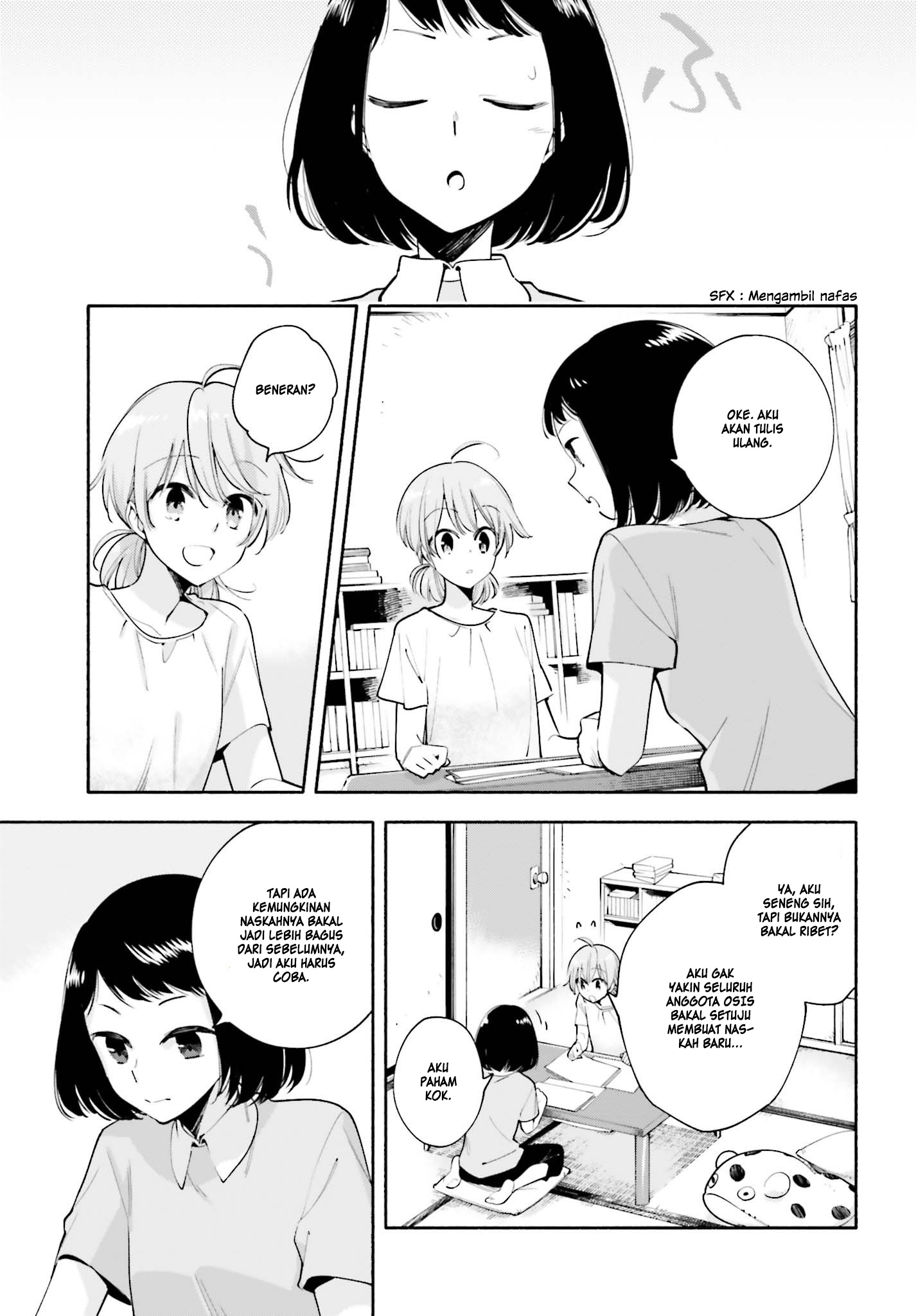 Yagate Kimi ni Naru - Chapter 23 12 Yagate Kimi ni Naru - Chapter 23 12