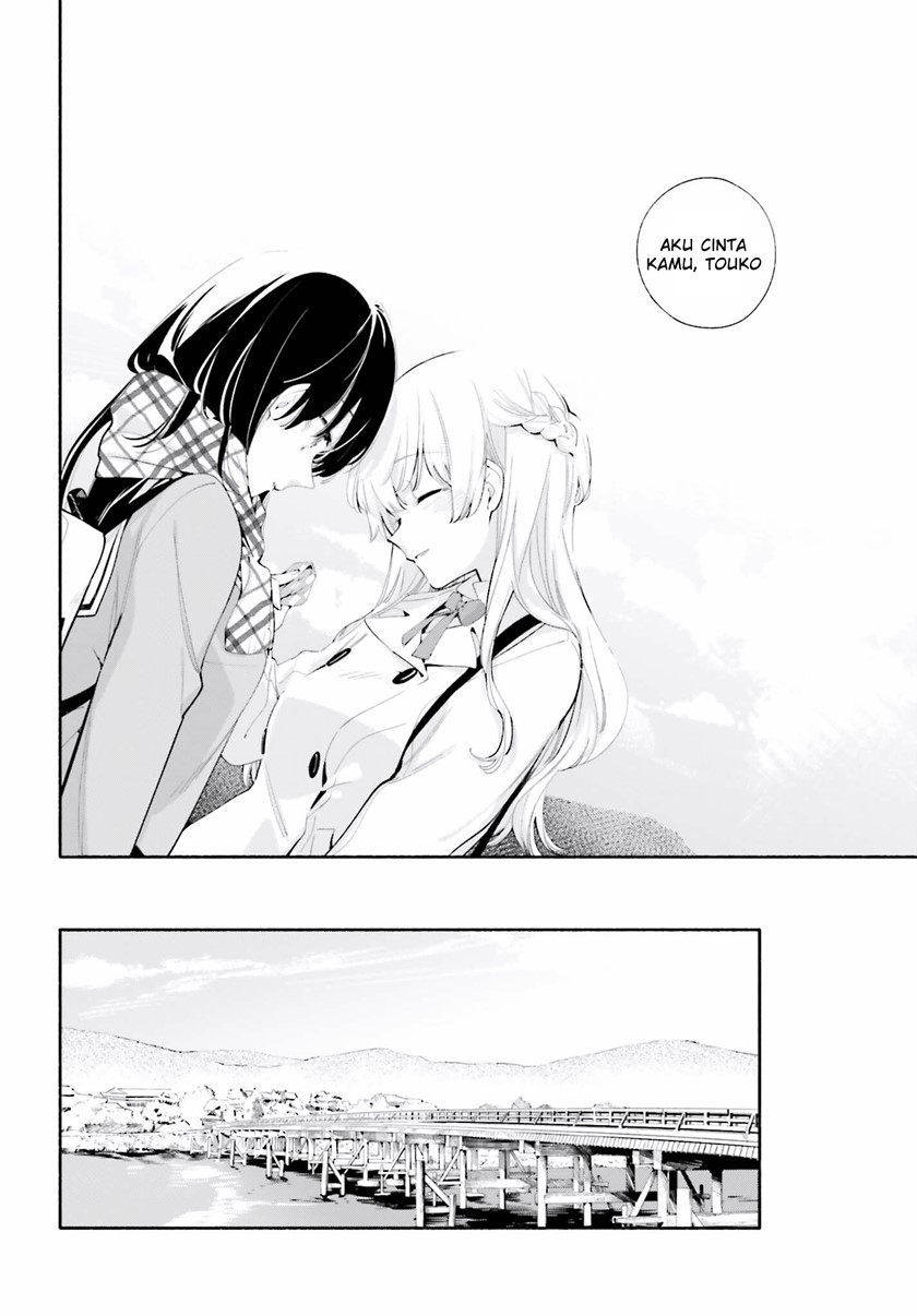 Yagate Kimi ni Naru - Chapter 38 32 Yagate Kimi ni Naru - Chapter 38 32