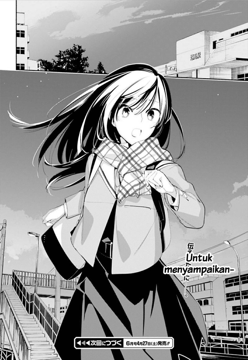 Yagate Kimi ni Naru - Chapter 39 29 Yagate Kimi ni Naru - Chapter 39 29