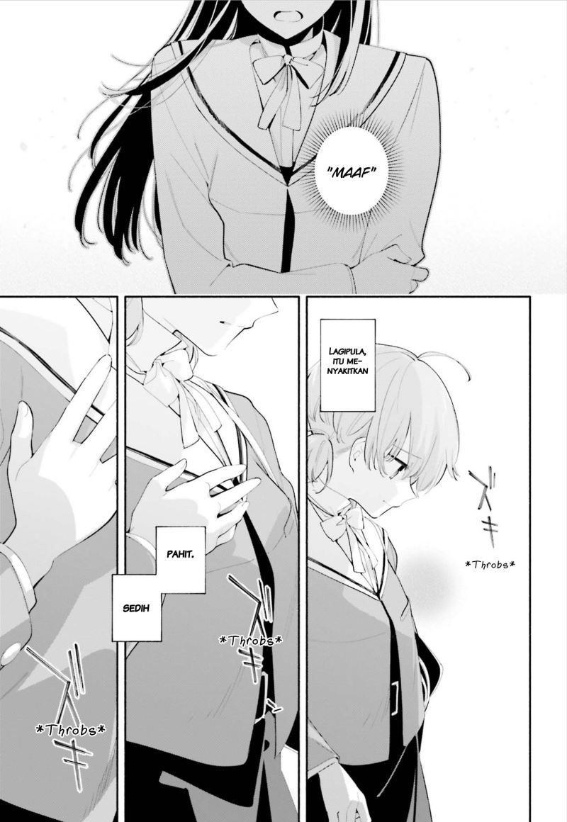 Yagate Kimi ni Naru - Chapter 39 23 Yagate Kimi ni Naru - Chapter 39 23