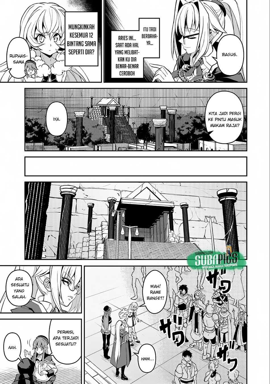 Yasei no Last Boss ga Arawareta! - Chapter 8 8