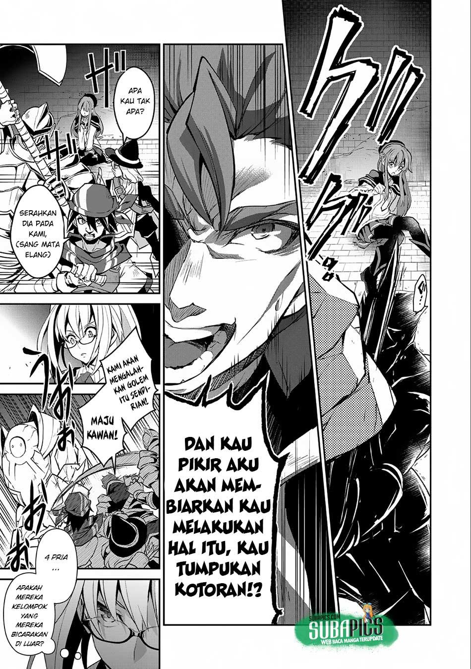 Yasei no Last Boss ga Arawareta! - Chapter 8 18