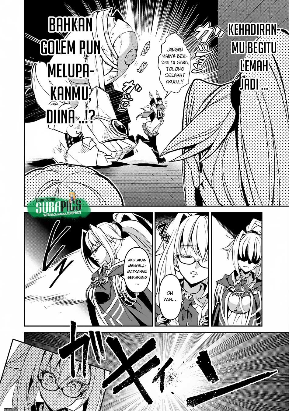 Yasei no Last Boss ga Arawareta! - Chapter 8 17