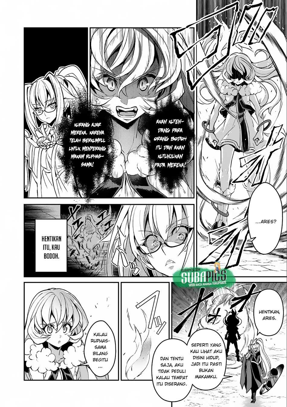 Yasei no Last Boss ga Arawareta! - Chapter 8 7