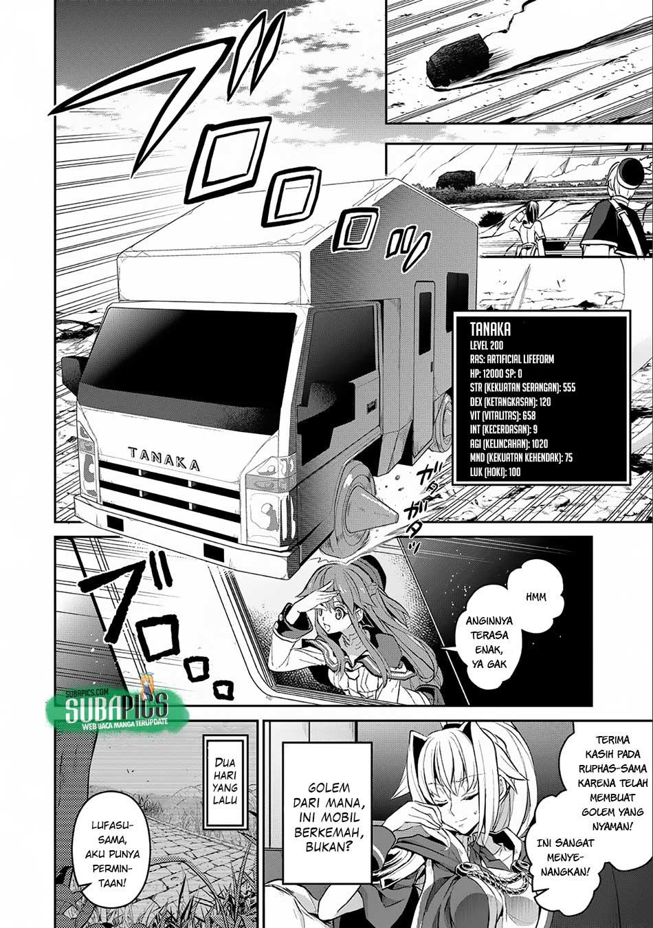 Yasei no Last Boss ga Arawareta! - Chapter 8 4