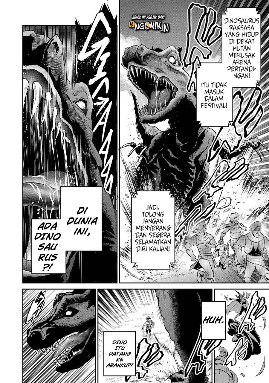 Yasei no Last Boss ga Arawareta! - Chapter 28.1 11 Yasei no Last Boss ga Arawareta! - Chapter 28.1 11