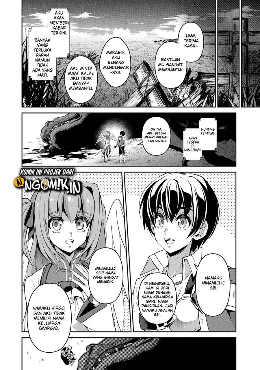 Yasei no Last Boss ga Arawareta! - Chapter 28.1 17 Yasei no Last Boss ga Arawareta! - Chapter 28.1 17