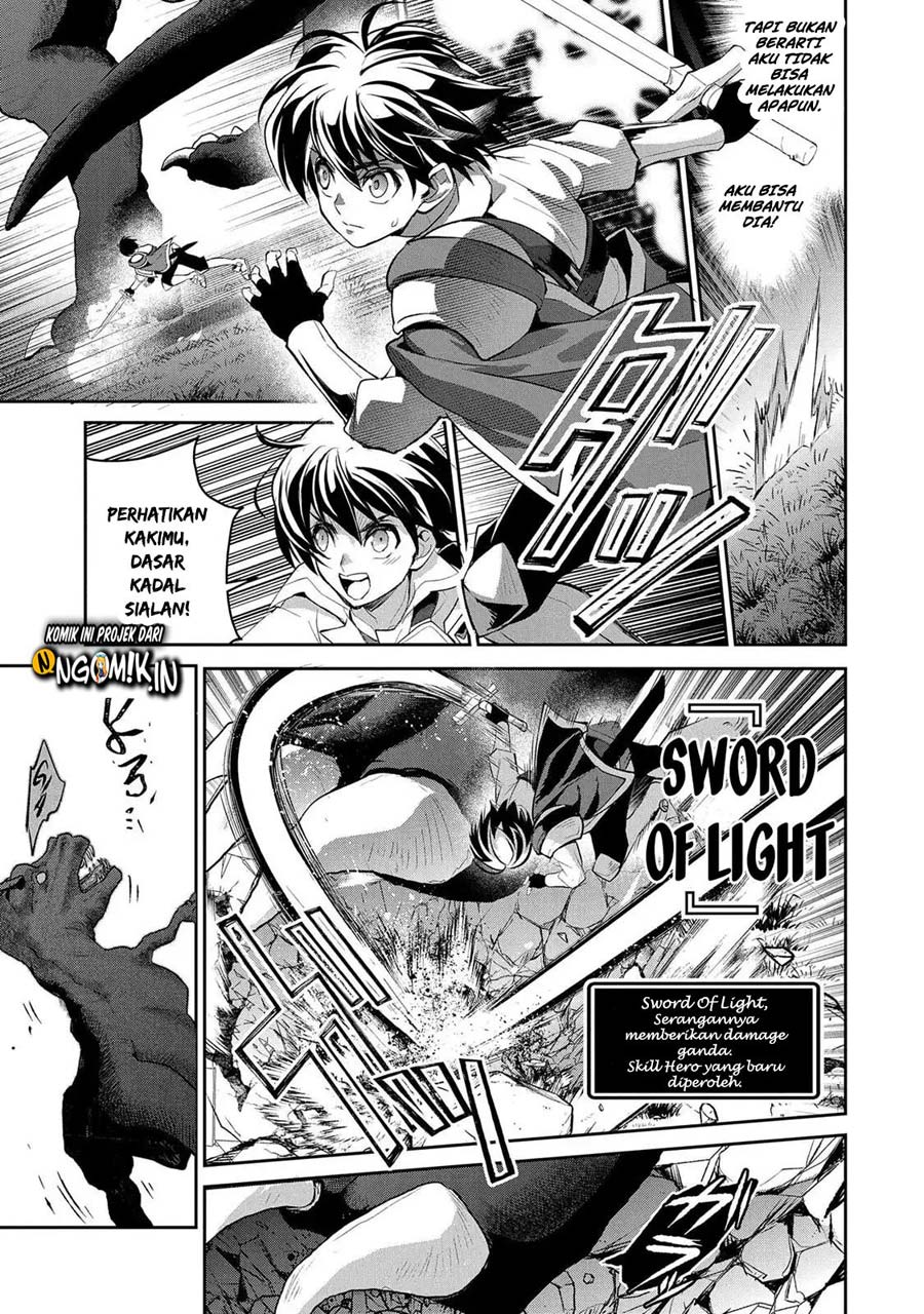 Yasei no Last Boss ga Arawareta! - Chapter 28.1 14 Yasei no Last Boss ga Arawareta! - Chapter 28.1 14