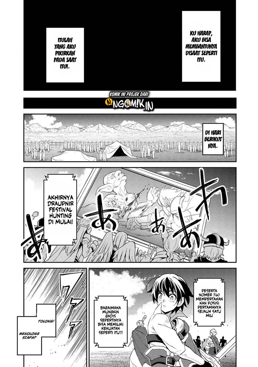 Yasei no Last Boss ga Arawareta! - Chapter 28.1 4 Yasei no Last Boss ga Arawareta! - Chapter 28.1 4