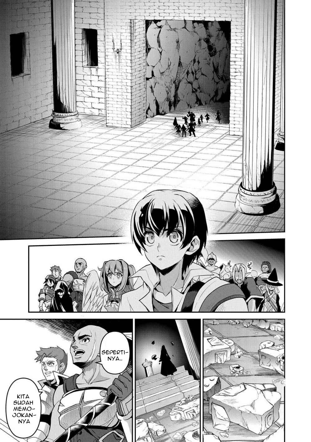 Yasei no Last Boss ga Arawareta! - Chapter 29.2 20