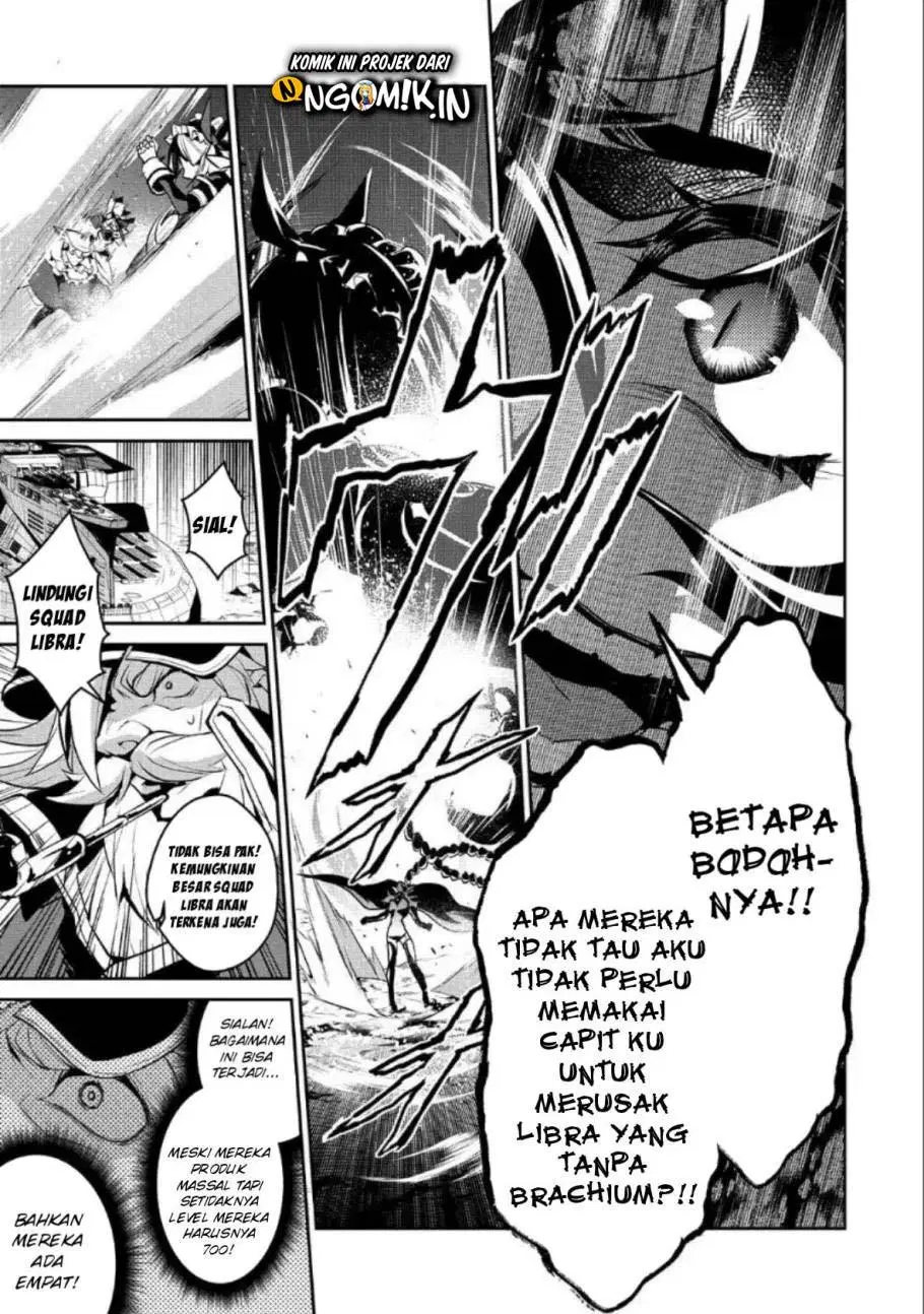 Yasei no Last Boss ga Arawareta! - Chapter 22 27 Yasei no Last Boss ga Arawareta! - Chapter 22 27