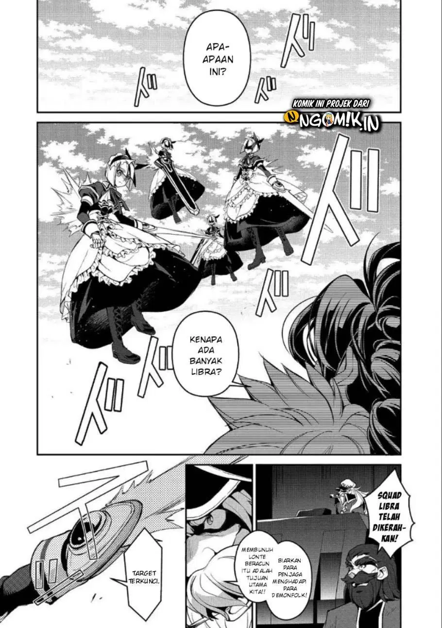 Yasei no Last Boss ga Arawareta! - Chapter 22 24 Yasei no Last Boss ga Arawareta! - Chapter 22 24