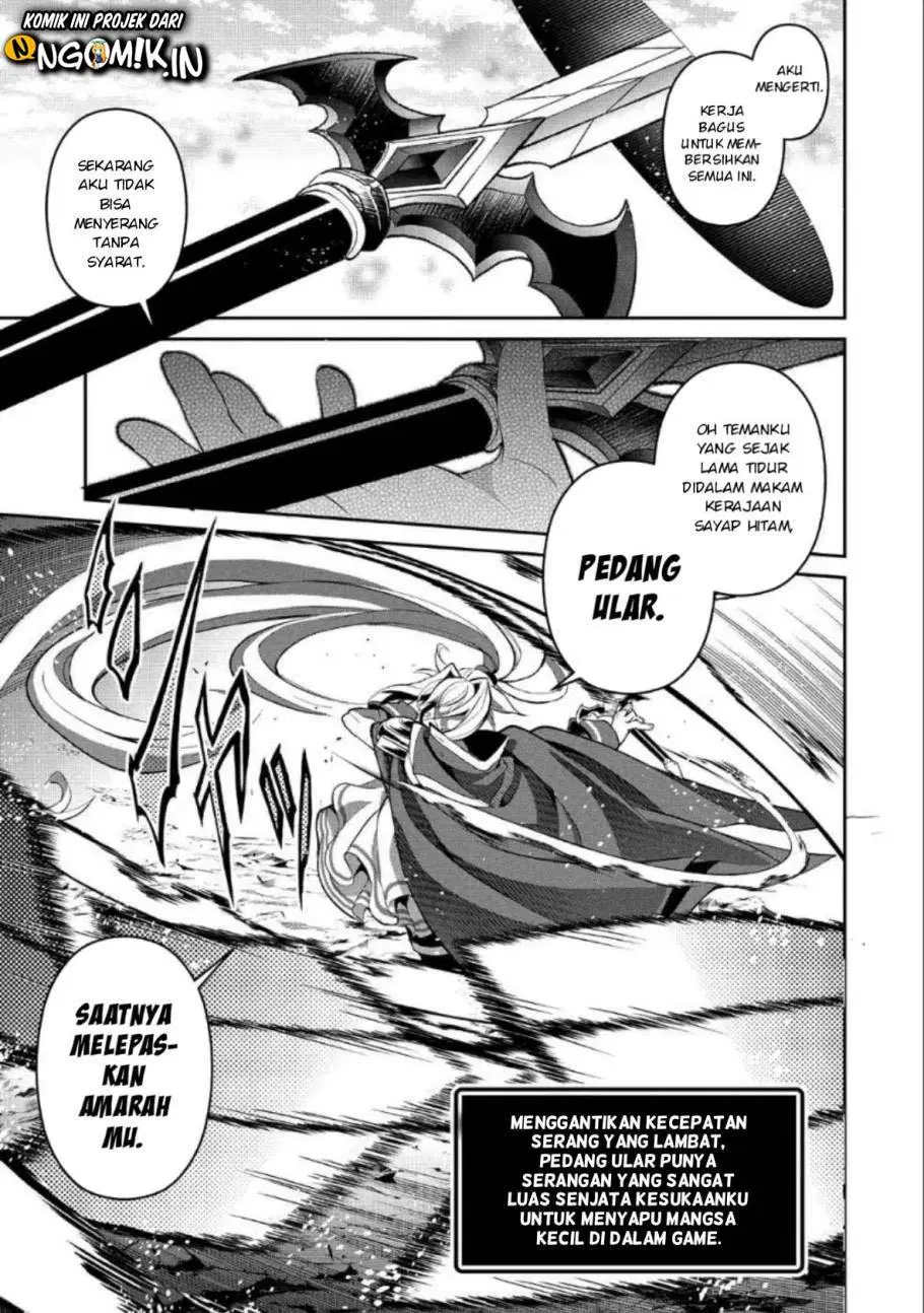 Yasei no Last Boss ga Arawareta! - Chapter 22 37 Yasei no Last Boss ga Arawareta! - Chapter 22 37