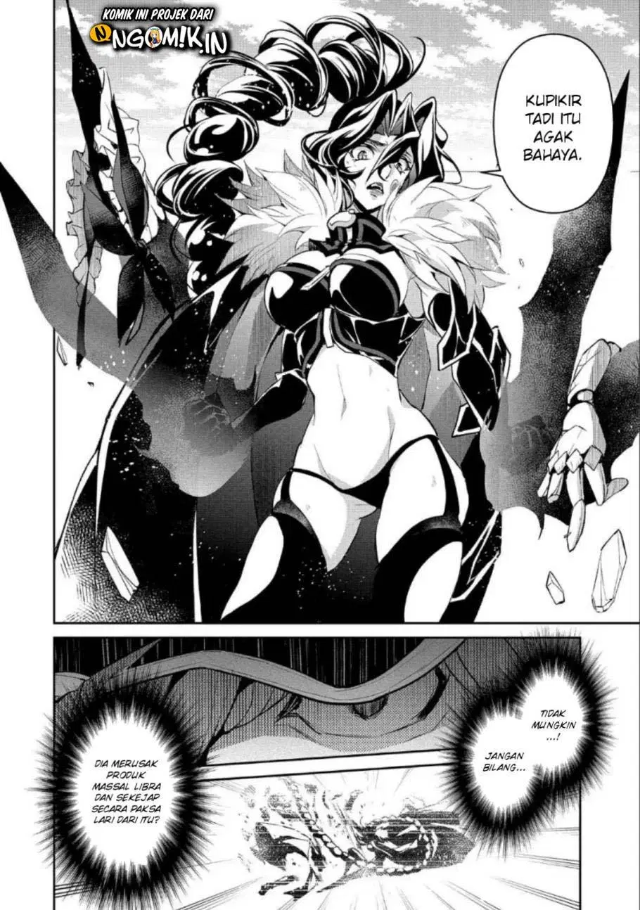 Yasei no Last Boss ga Arawareta! - Chapter 22 34 Yasei no Last Boss ga Arawareta! - Chapter 22 34