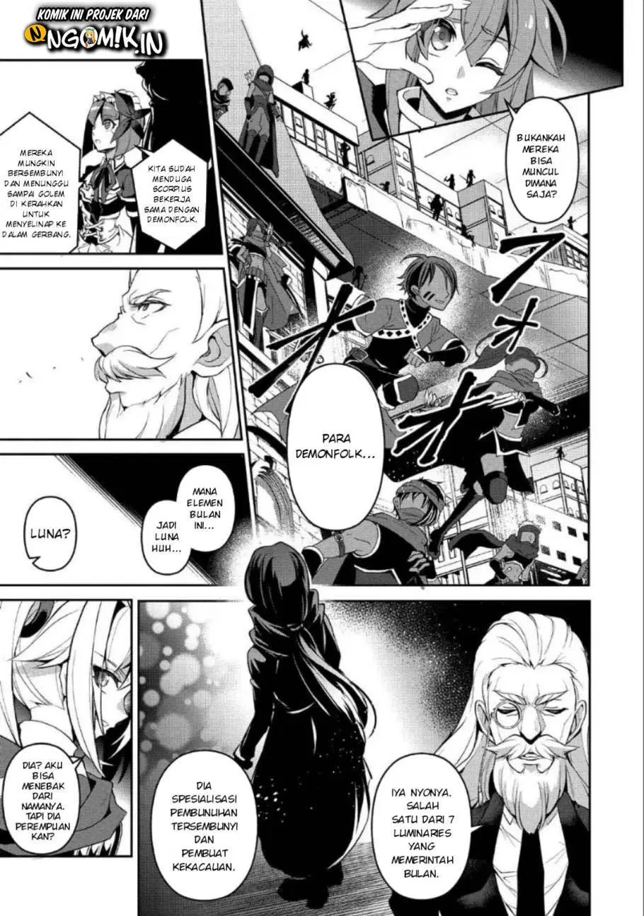 Yasei no Last Boss ga Arawareta! - Chapter 22 13 Yasei no Last Boss ga Arawareta! - Chapter 22 13