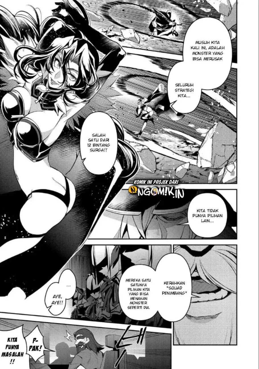 Yasei no Last Boss ga Arawareta! - Chapter 22 11 Yasei no Last Boss ga Arawareta! - Chapter 22 11
