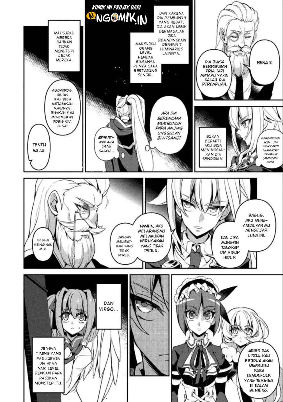 Yasei no Last Boss ga Arawareta! - Chapter 22 14 Yasei no Last Boss ga Arawareta! - Chapter 22 14