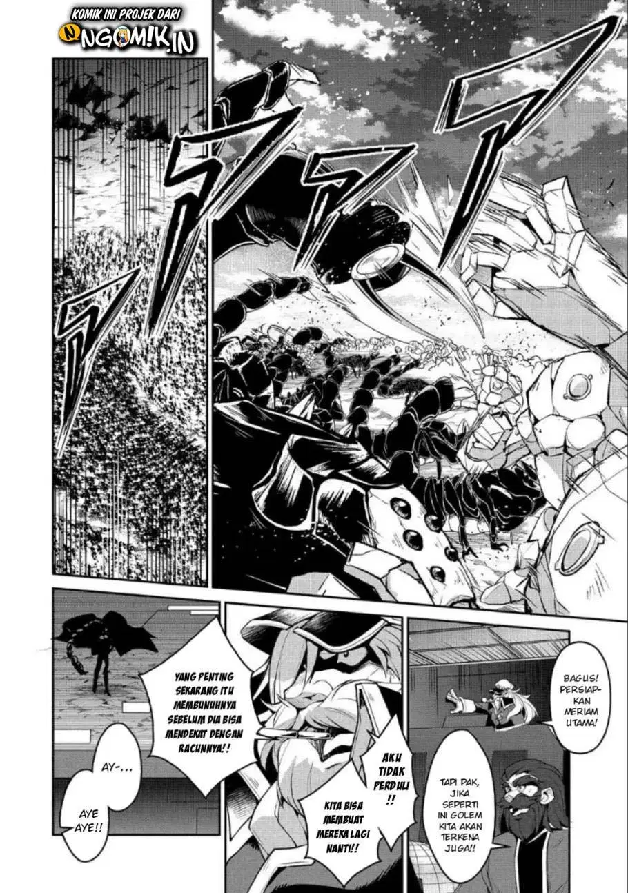 Yasei no Last Boss ga Arawareta! - Chapter 22 6 Yasei no Last Boss ga Arawareta! - Chapter 22 6