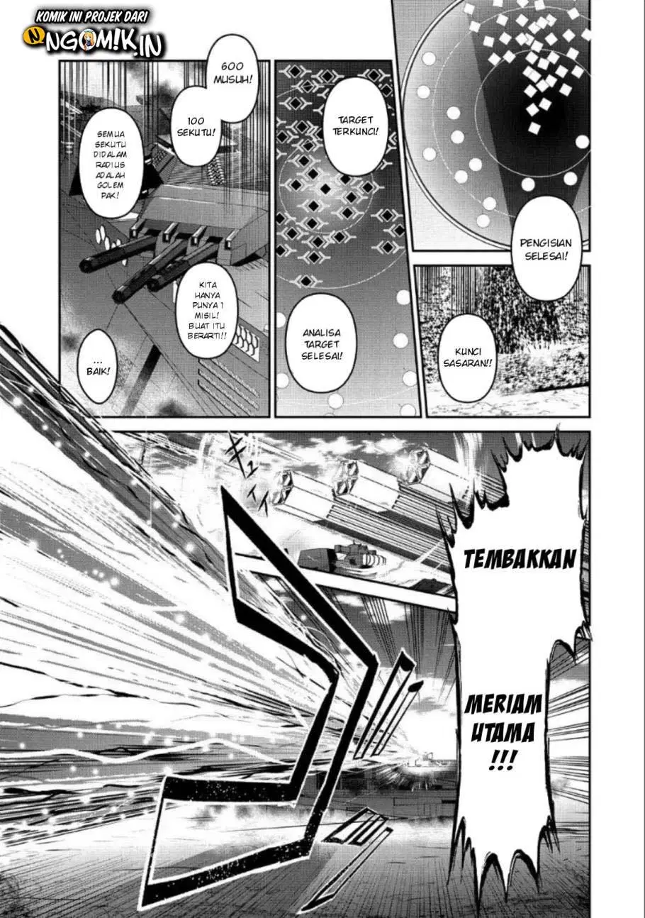 Yasei no Last Boss ga Arawareta! - Chapter 22 7 Yasei no Last Boss ga Arawareta! - Chapter 22 7