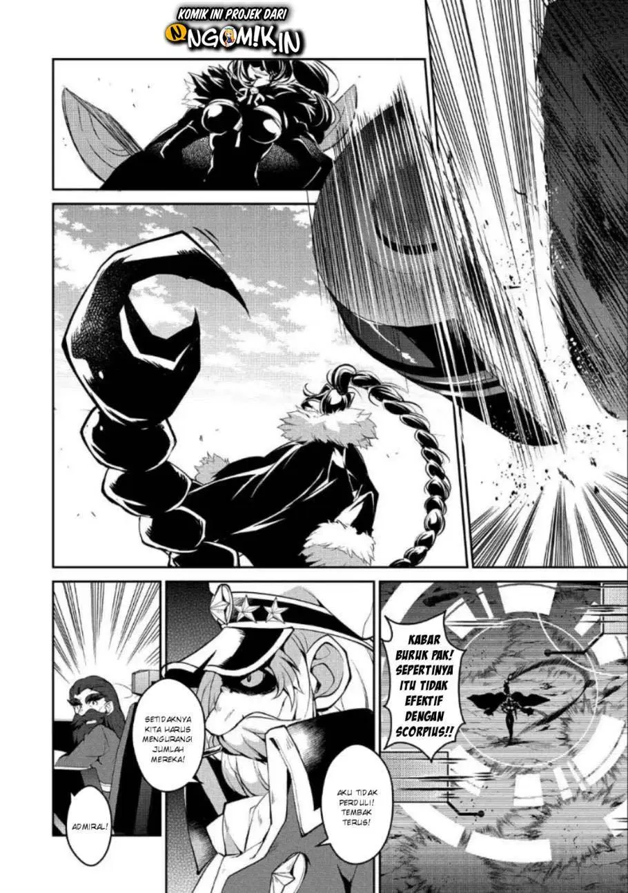 Yasei no Last Boss ga Arawareta! - Chapter 22 4 Yasei no Last Boss ga Arawareta! - Chapter 22 4
