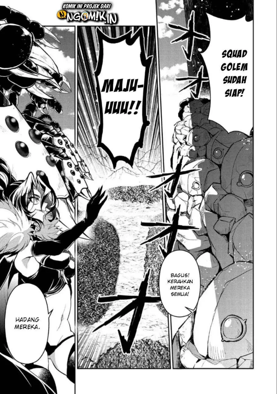 Yasei no Last Boss ga Arawareta! - Chapter 22 5 Yasei no Last Boss ga Arawareta! - Chapter 22 5