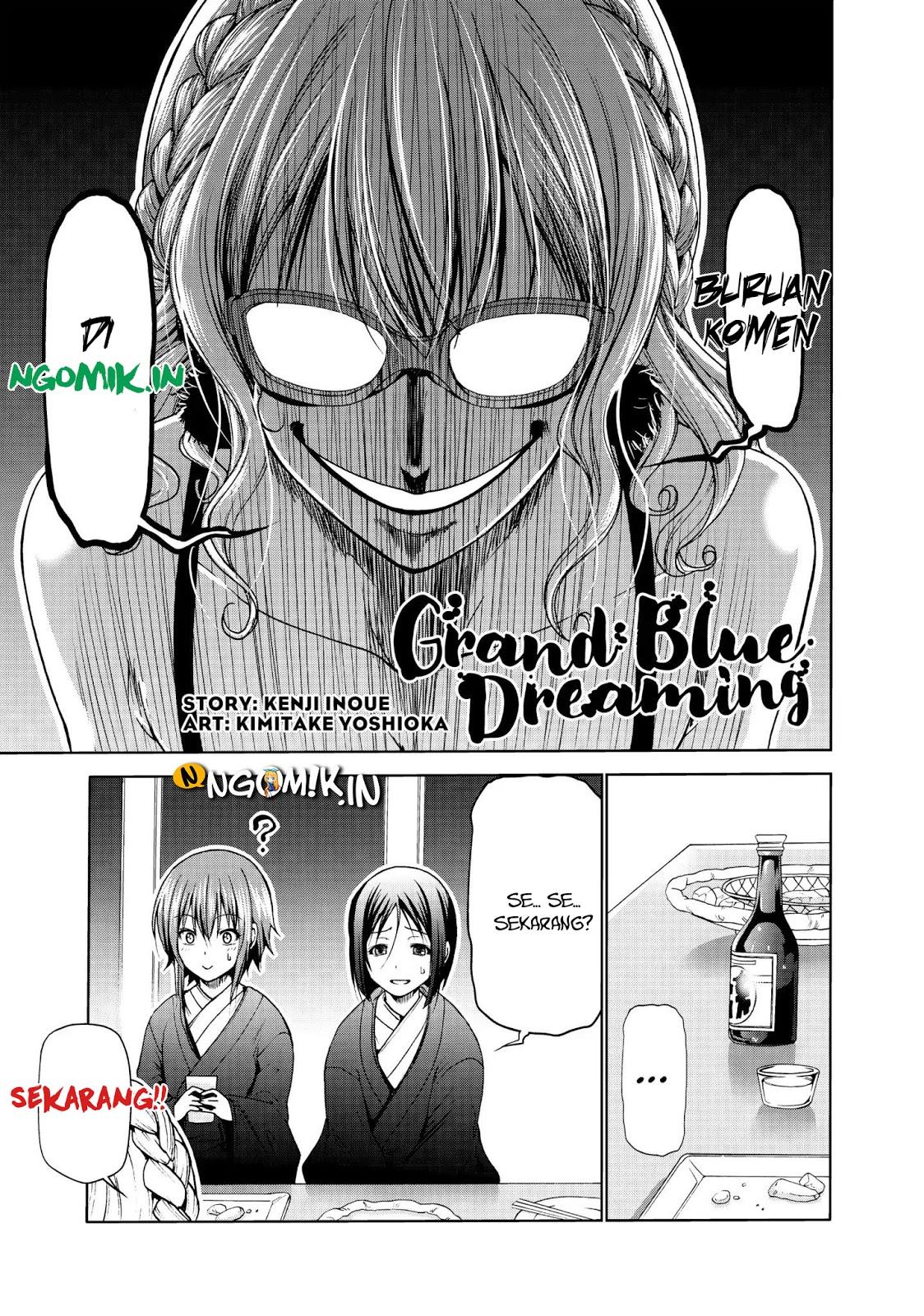 Yasei no Last Boss ga Arawareta! - Chapter 20 37