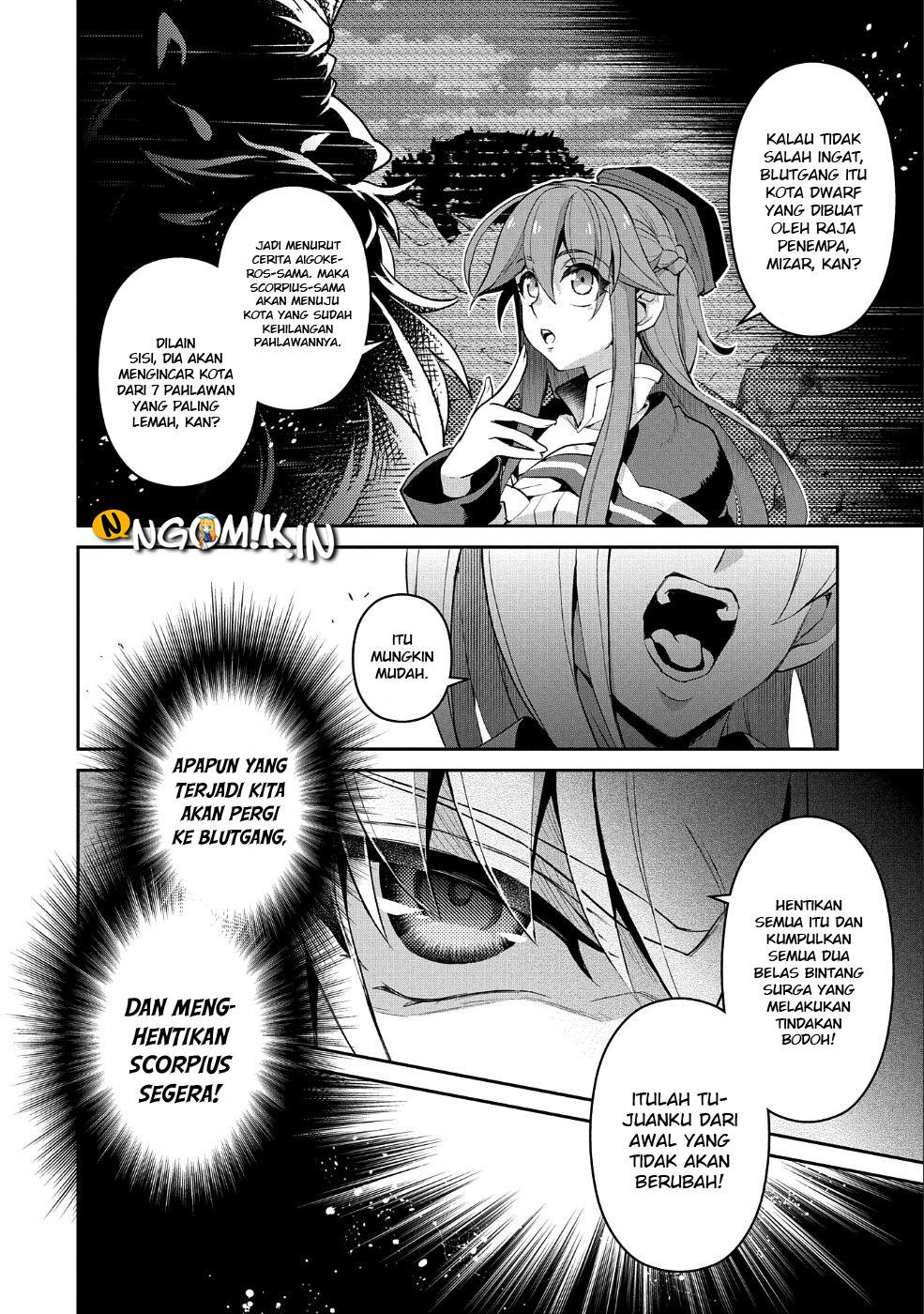 Yasei no Last Boss ga Arawareta! - Chapter 20 34