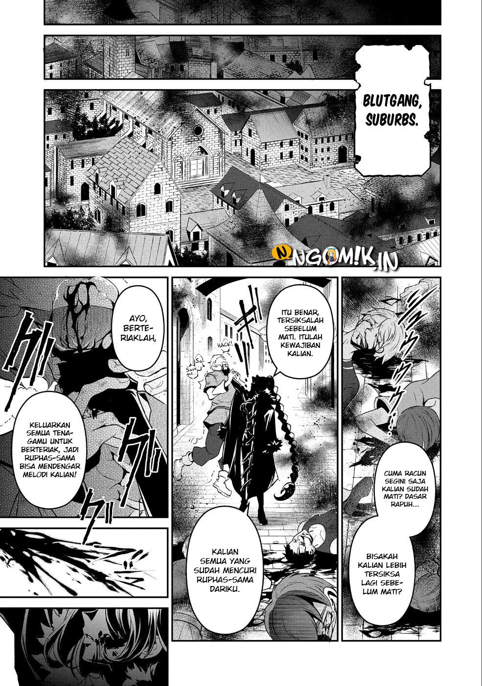 Yasei no Last Boss ga Arawareta! - Chapter 20 35