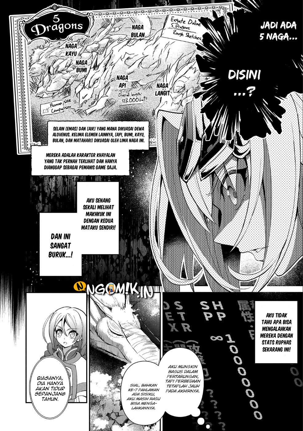 Yasei no Last Boss ga Arawareta! - Chapter 20 13