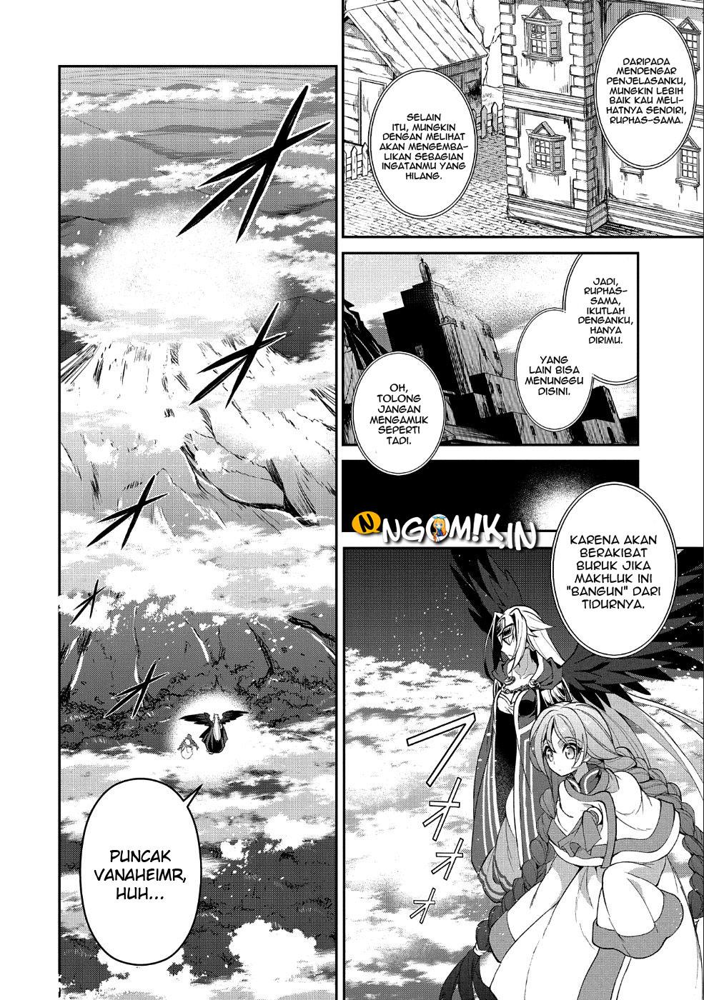 Yasei no Last Boss ga Arawareta! - Chapter 20 10