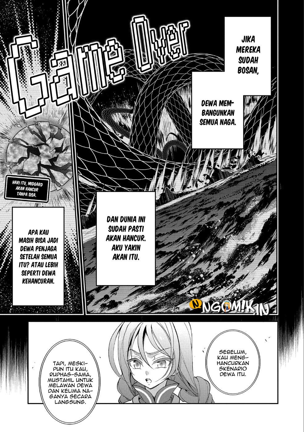 Yasei no Last Boss ga Arawareta! - Chapter 20 16