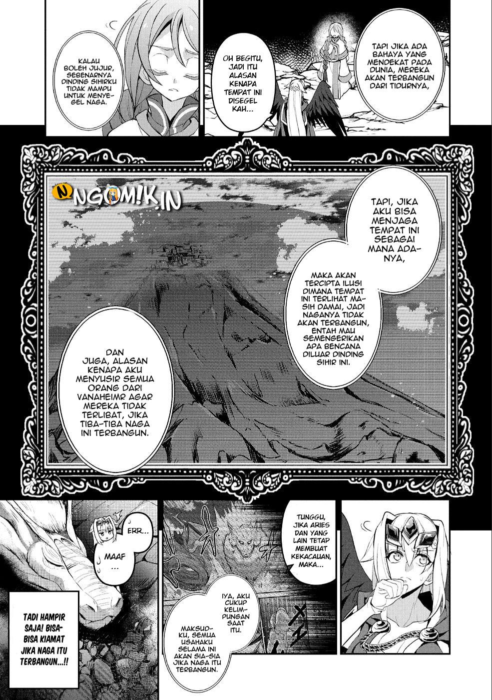 Yasei no Last Boss ga Arawareta! - Chapter 20 14