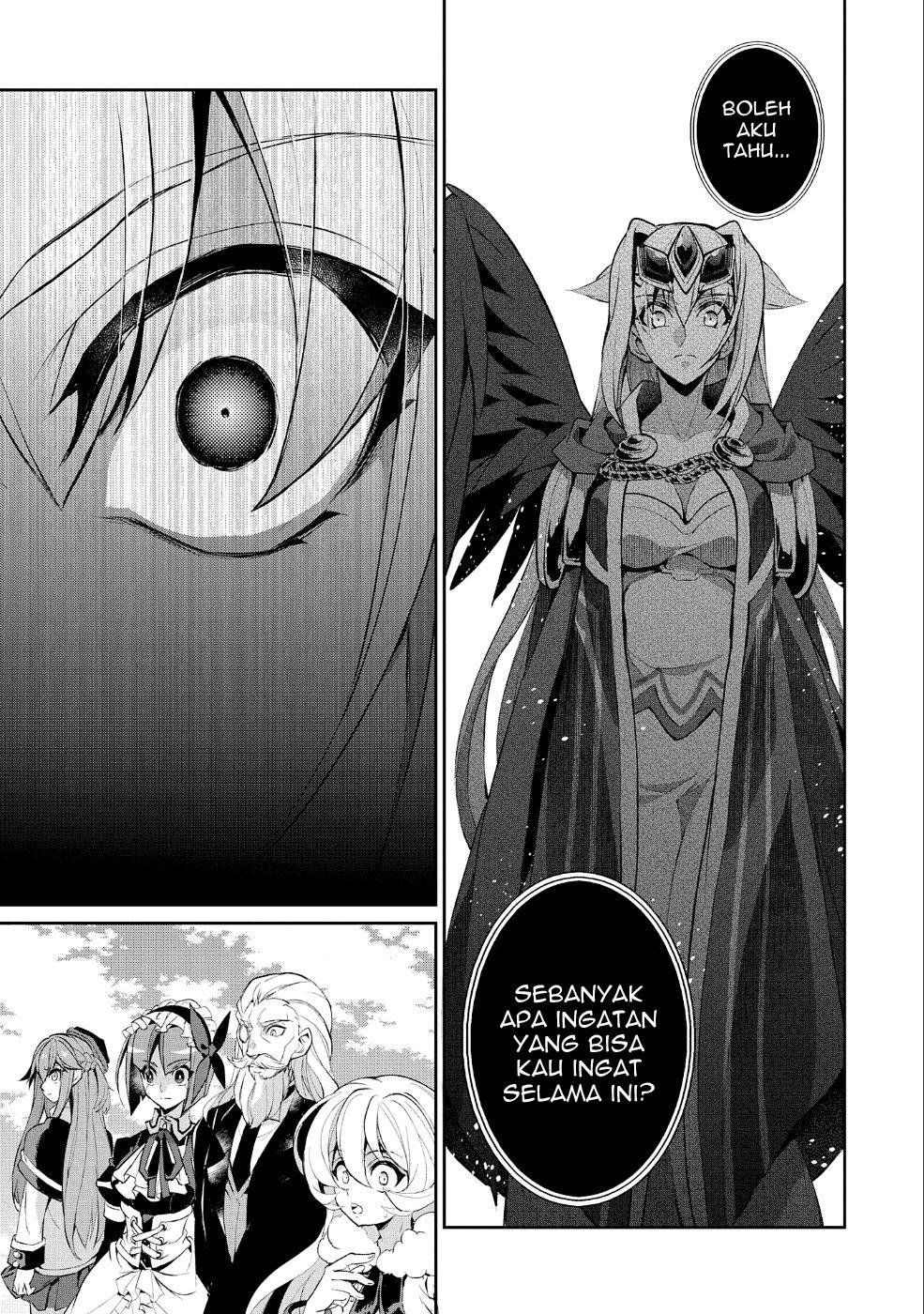 Yasei no Last Boss ga Arawareta! - Chapter 20 6
