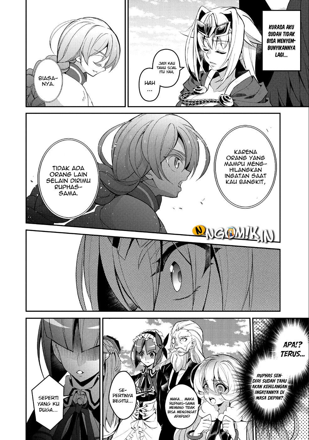 Yasei no Last Boss ga Arawareta! - Chapter 20 7
