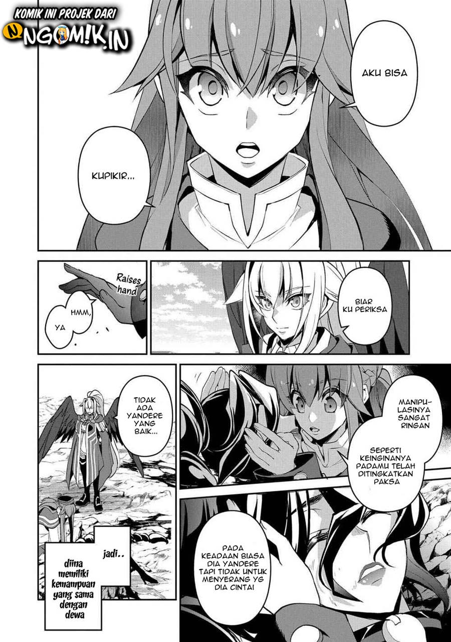 Yasei no Last Boss ga Arawareta! - Chapter 25 9 Yasei no Last Boss ga Arawareta! - Chapter 25 9