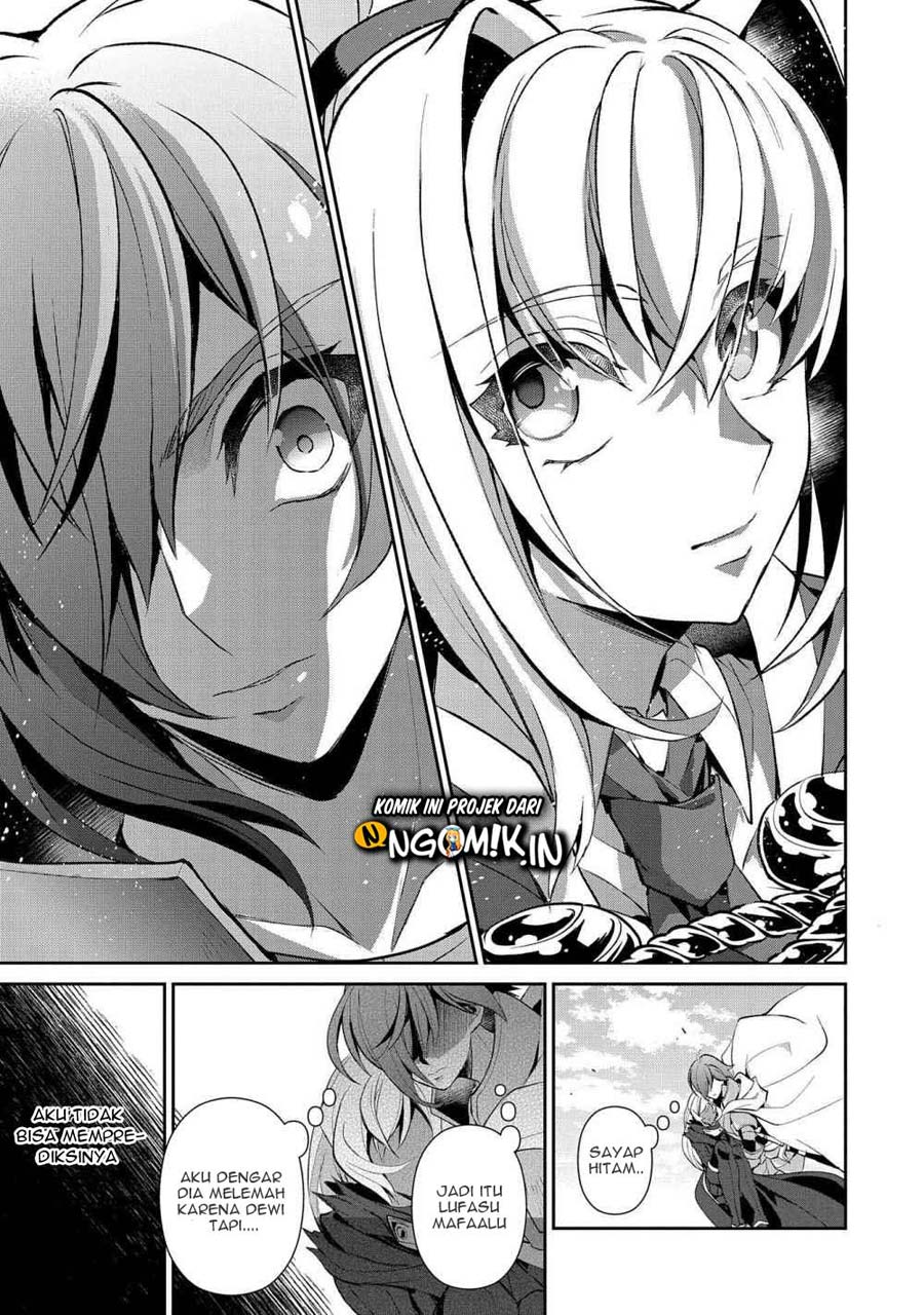 Yasei no Last Boss ga Arawareta! - Chapter 25 28 Yasei no Last Boss ga Arawareta! - Chapter 25 28