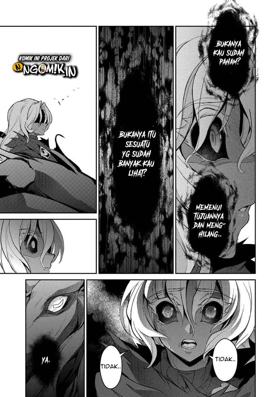 Yasei no Last Boss ga Arawareta! - Chapter 25 20 Yasei no Last Boss ga Arawareta! - Chapter 25 20